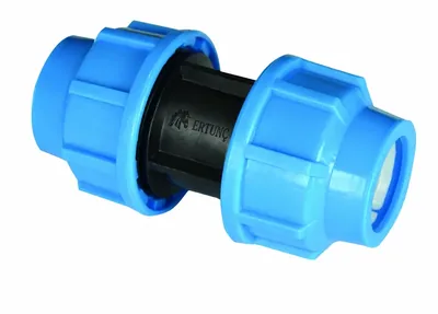 Blue Series PN16 coupling — catalogue product photograph